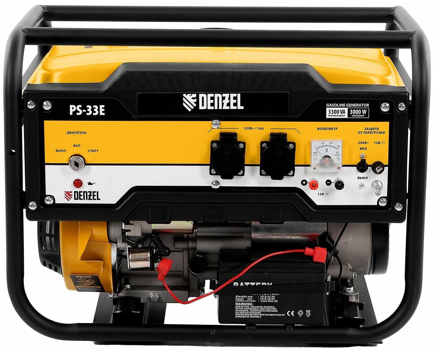 Генератор бензиновый Denzel PS-33E 3,3 кВт, 230В, электростартер (94537) фотография 19