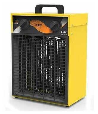 BHP ME-9 фотография 6