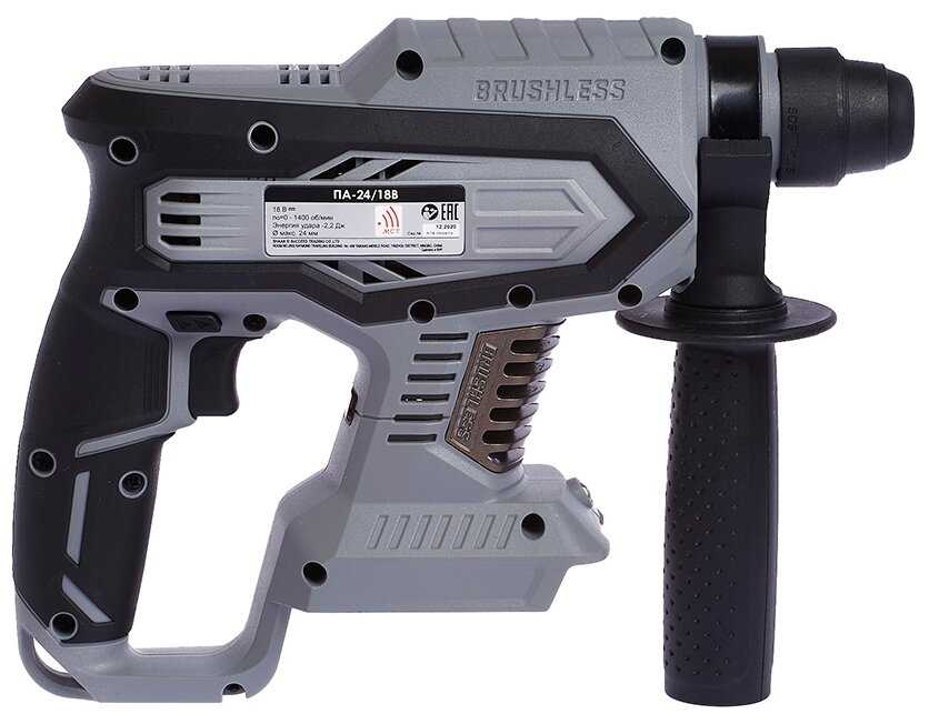 Перфоратор аккумуляторный Интерскол ПА-24/18В (579.0.0.70), без аккумулятора фотография 2