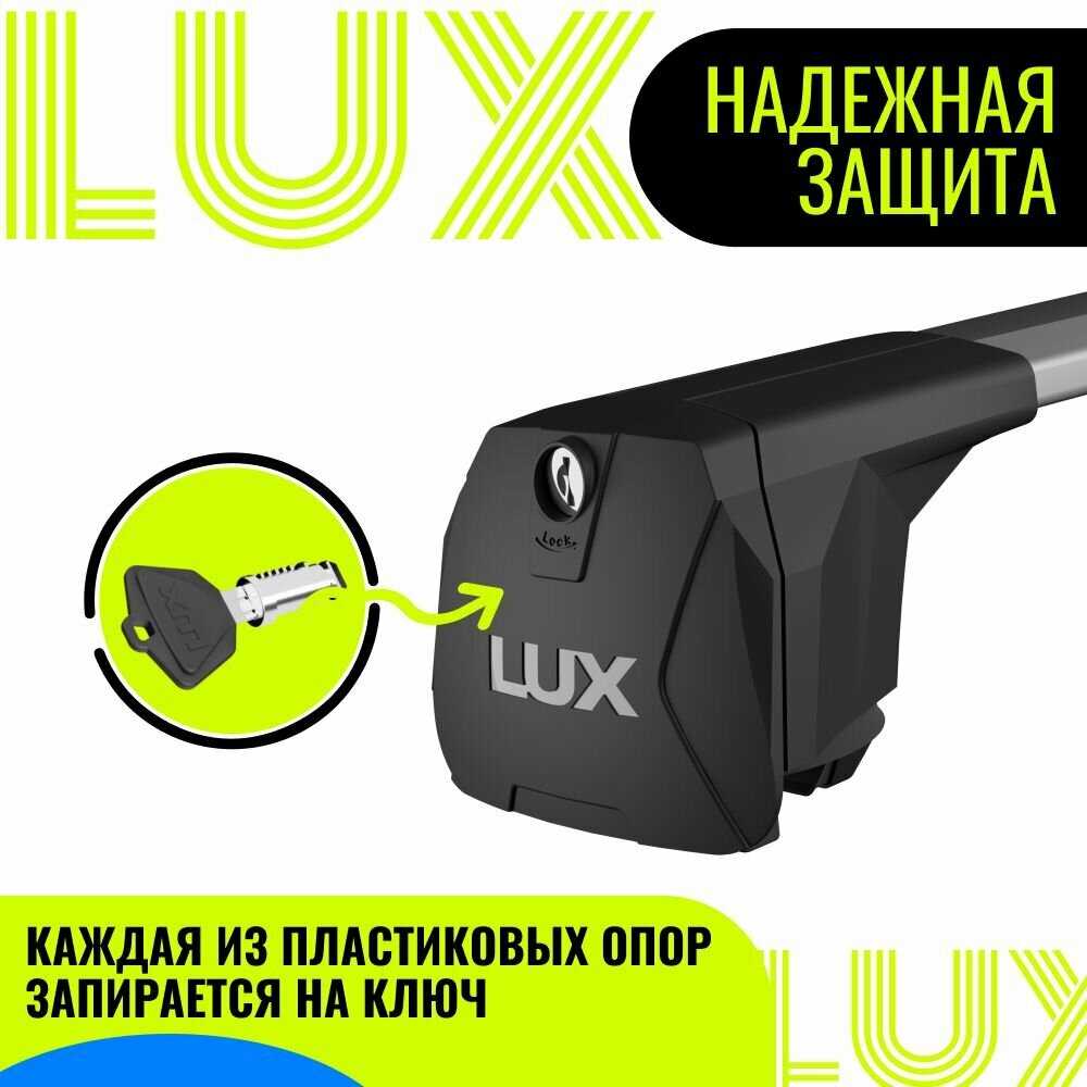 Багажник Changan LUX SCOUT-2 фотография 1