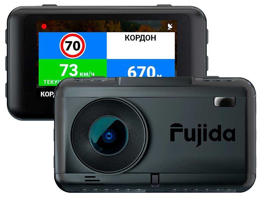 Видеорегистратор Fujida Karma Bliss SE WiFi фотография 13