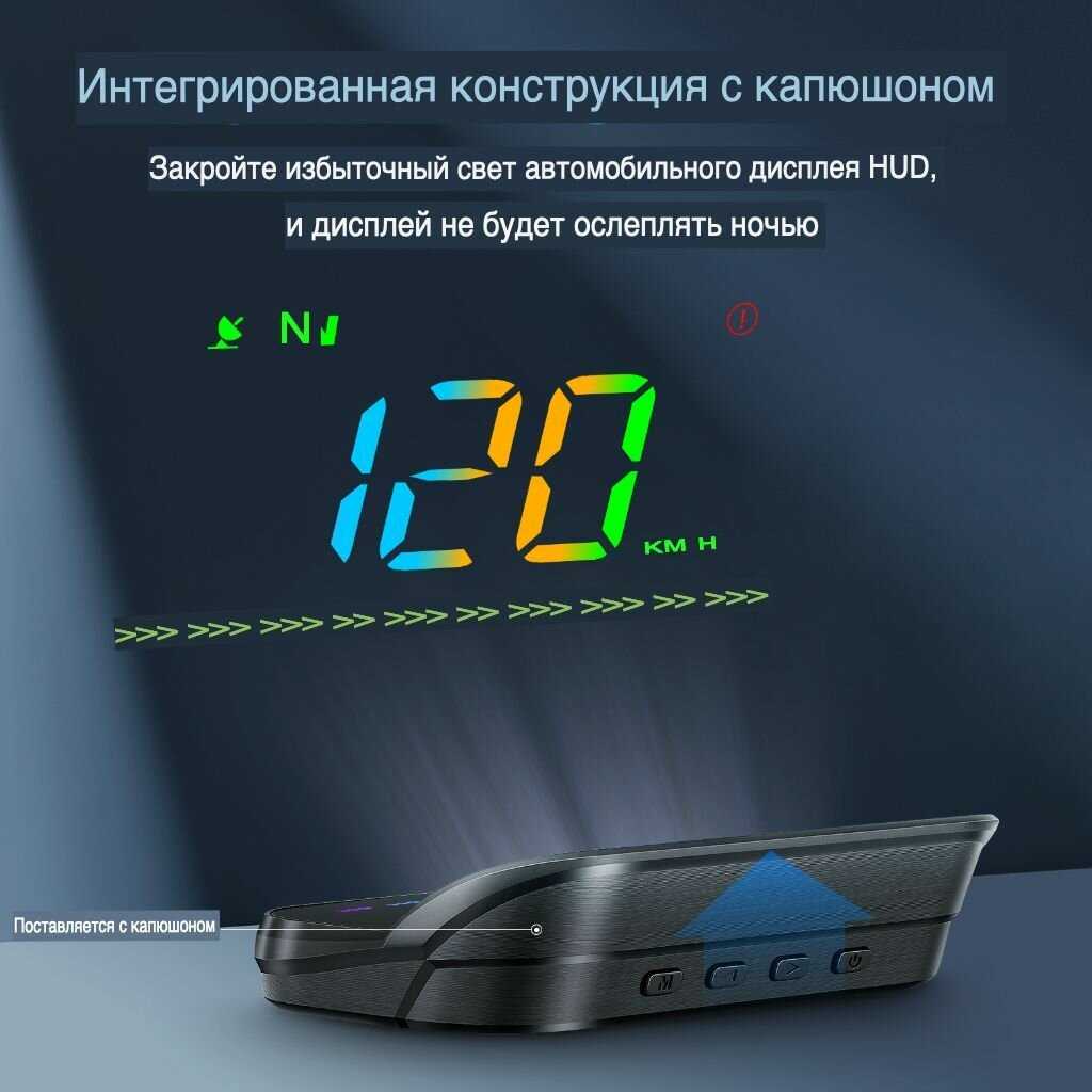 HUD STEMKID M23 фотография 7