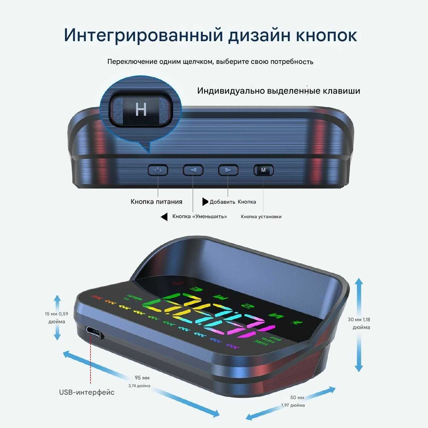 HUD STEMKID M23 фотография 8