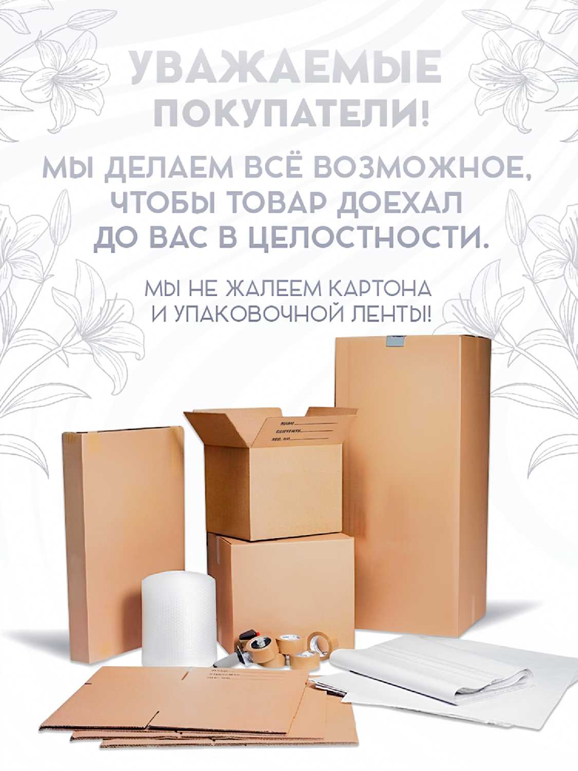 Велосипед детский COMIRON Provans (16