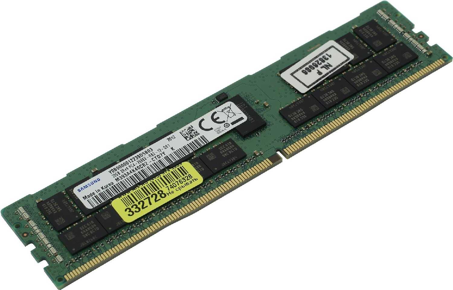 Оперативная память Samsung 32 ГБ DDR4 DIMM CL19 (M393A4K40CB2-CTD) фотография 6