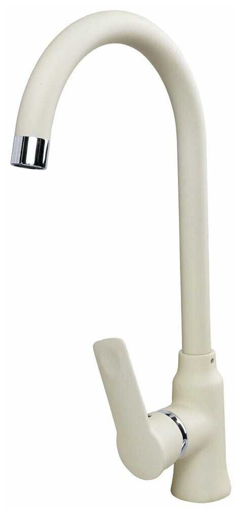 Смеситель для душа Zigmund & Shtain ZS 0400 нержавеющая сталь, рычажный фотография 2