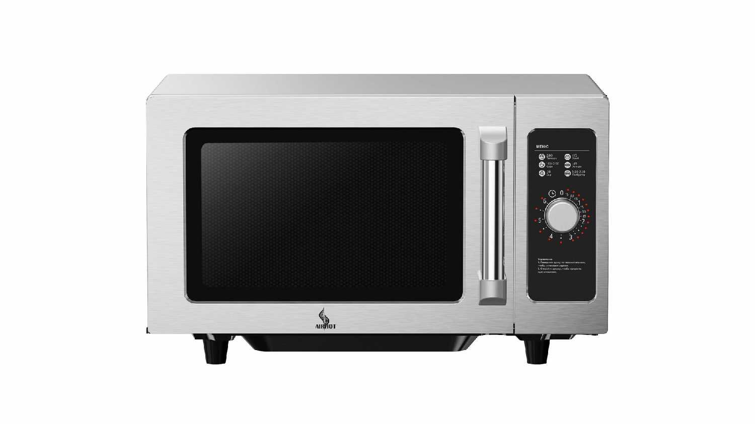 Микроволновая печь AIRHOT MICRO WAVE AMW - 1100NE-II (34L) фотография 4