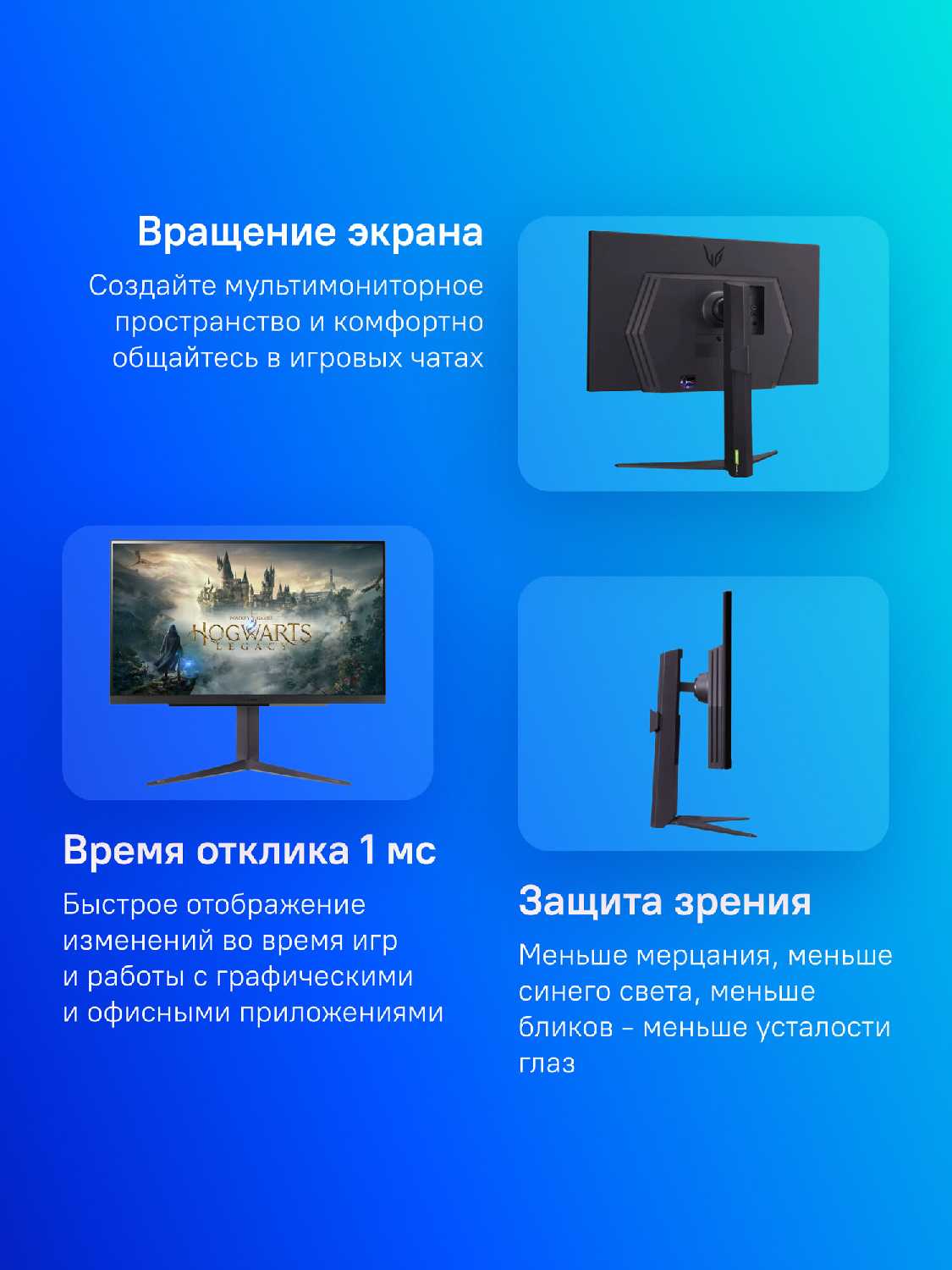 Монитор LG 27MR400-B фотография 14