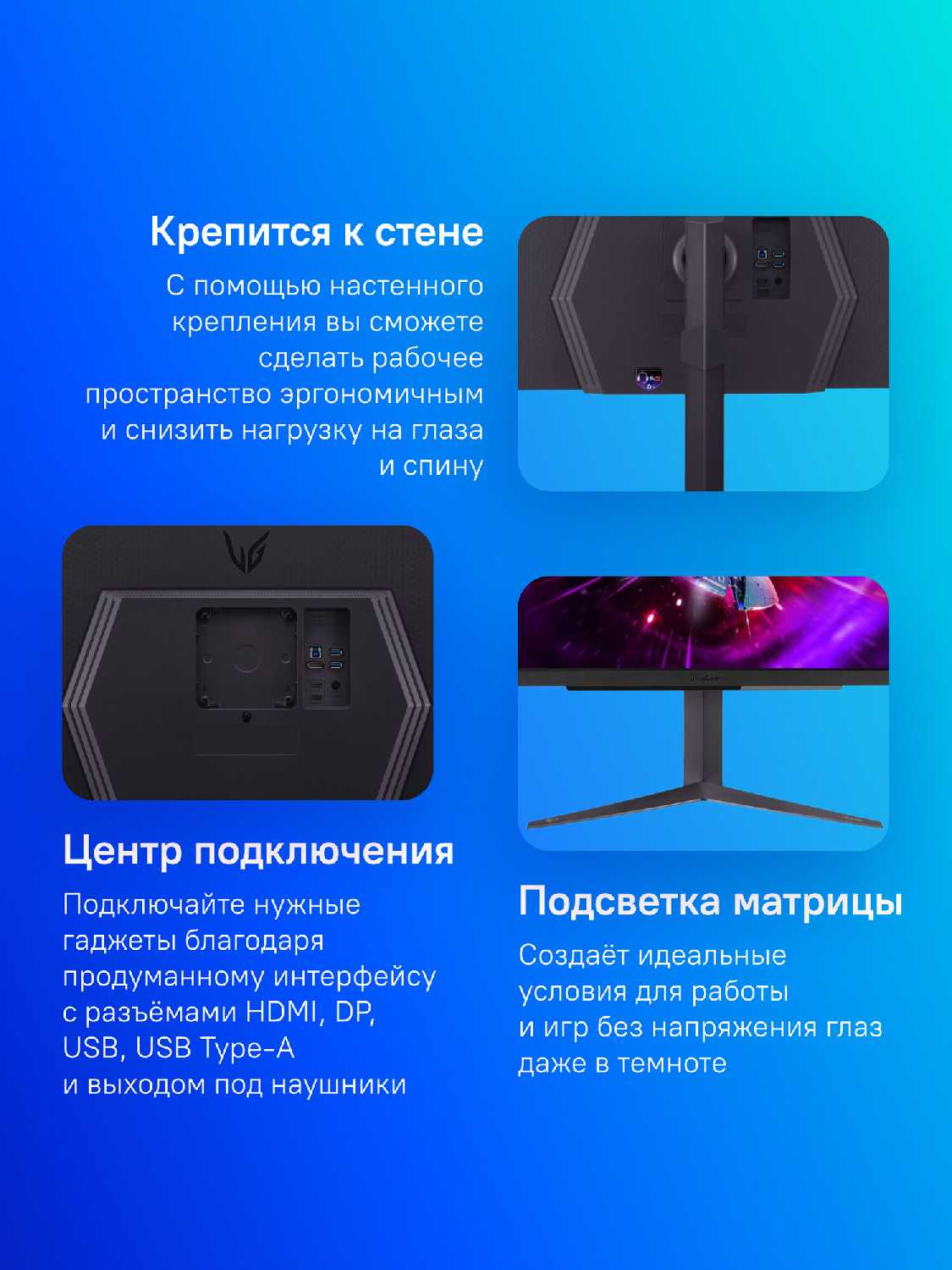Монитор LG 27MR400-B фотография 15