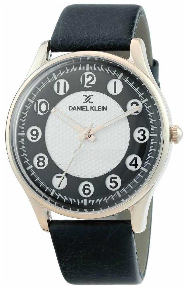 Daniel Klein 12360-3