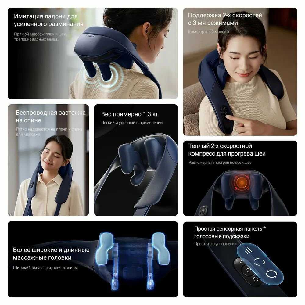 Перкуссионный массажер DEERMA DEM-M102G фотография 1