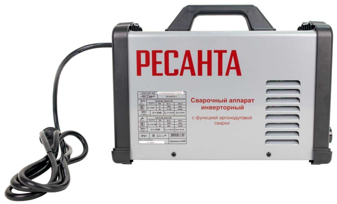Сварочный Аппарат Ресанта САИ-200АД фотография 9