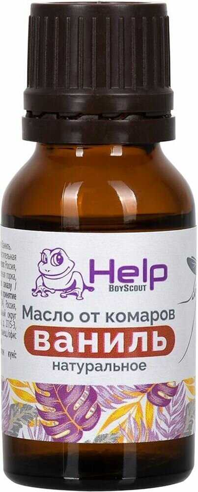 Эфирное масло HELP Ваниль фотография 2