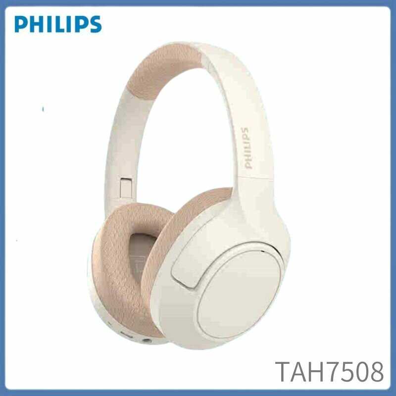Беспроводные наушники Philips TAH4205 фотография 1