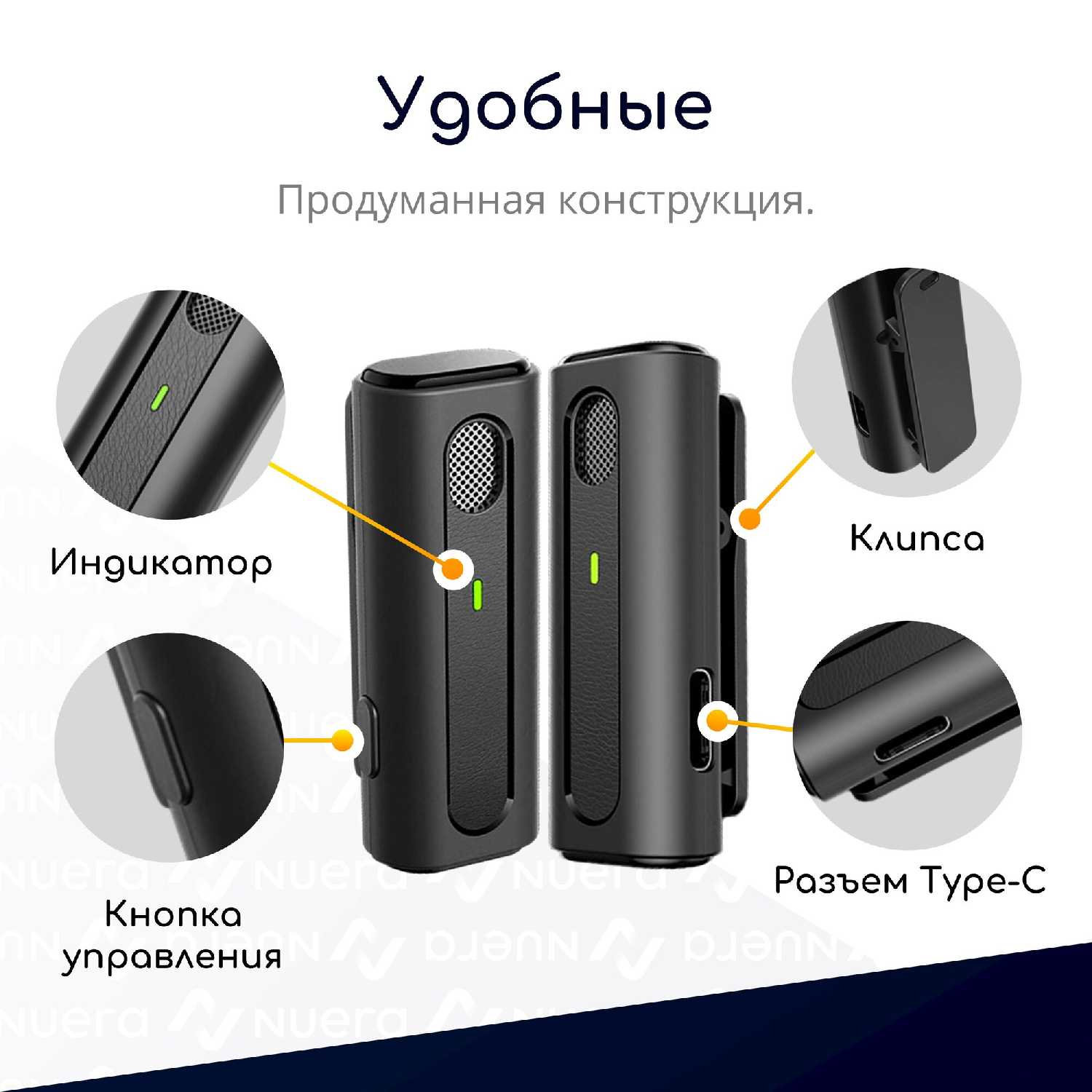 Беспроводной петличный микрофон NOBUS K90-L фотография 5