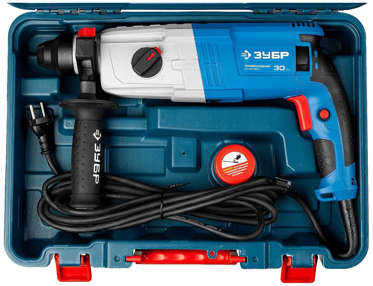 Перфоратор ЗУБР ЗП-30-900 К, 900 Вт фотография 5