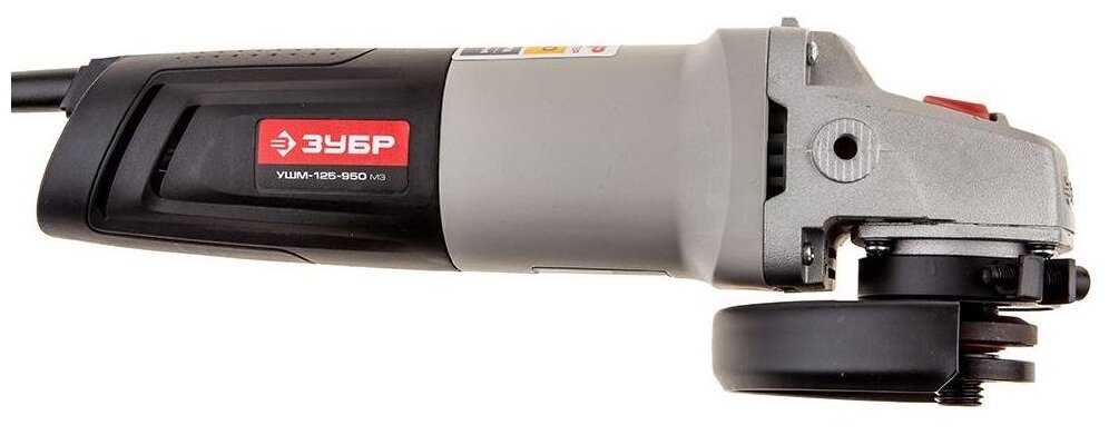 УШМ ЗУБР УШМ-125-950 М3 фотография 2