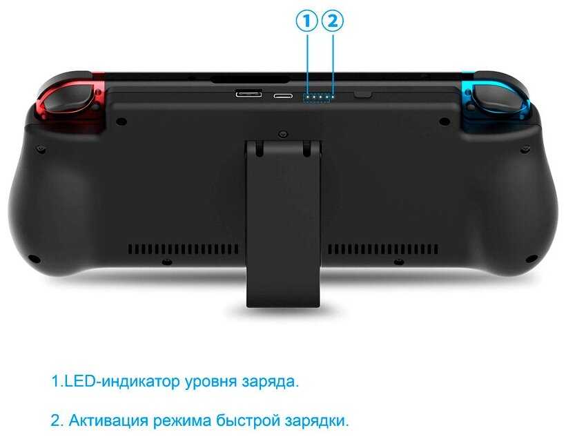 Чехол-аккумулятор InnoZone Чехол-аккумулятор для Nintendo Switch (XDL-NS01) фотография 10