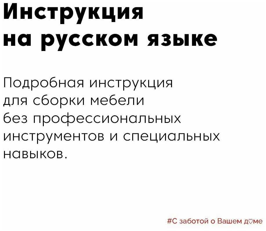 Тумба под телевизор Kentaki Тумба под телевизор (RTV2S) фотография 30