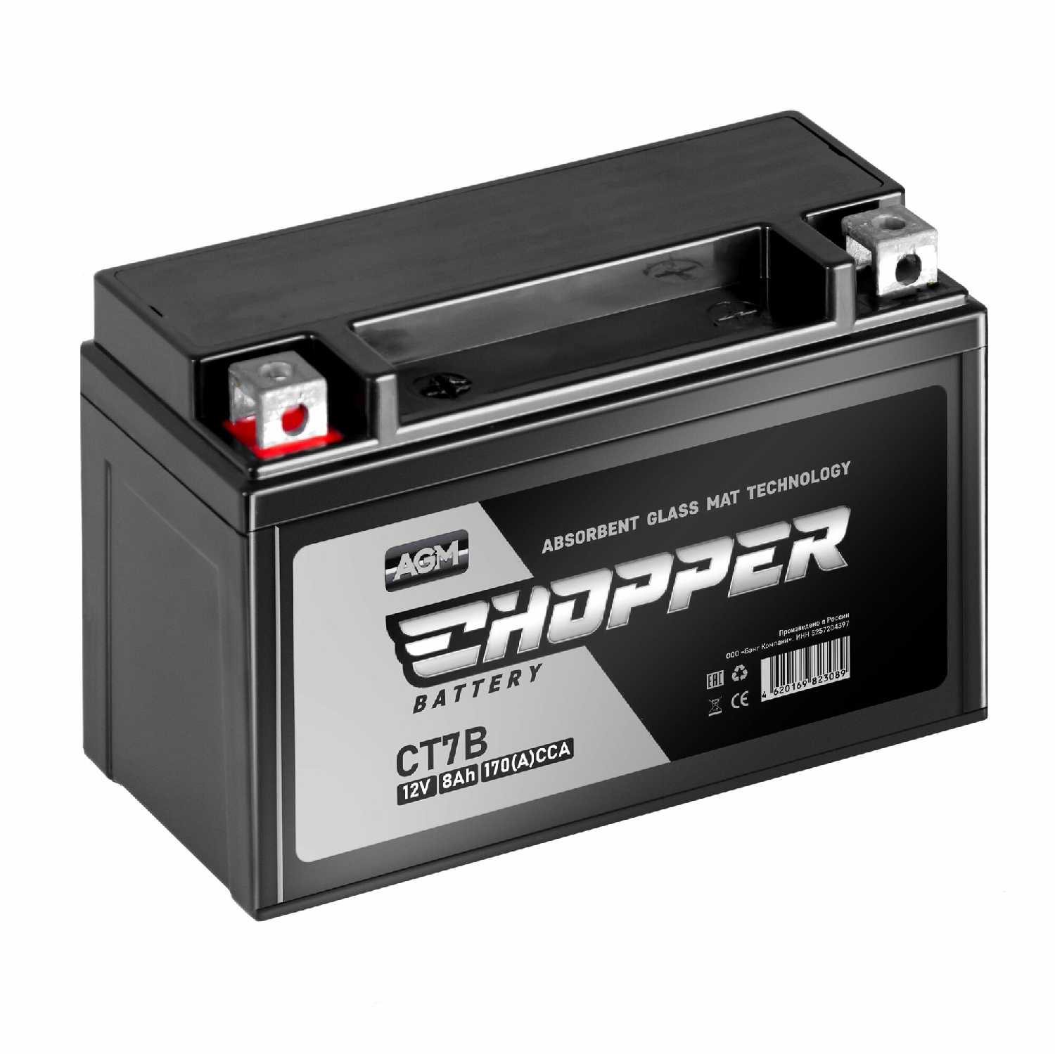 Мото Аккумулятор CHOPPER AGM (CT1207.2, YTZ7S) фотография 24