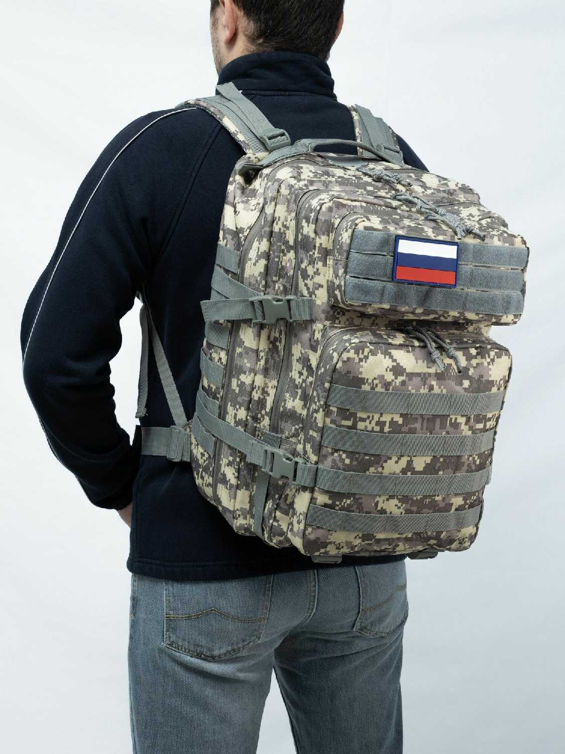Рюкзак тактический Туристический Рюкзак тактический (50 литров) фотография 15
