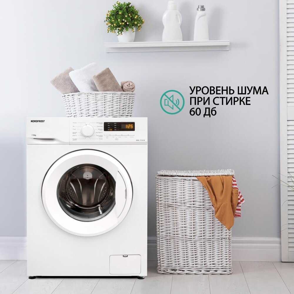 Стиральная машина NORDFROST WM2 7100 W, 7 кг, 1000об/мин фотография 7