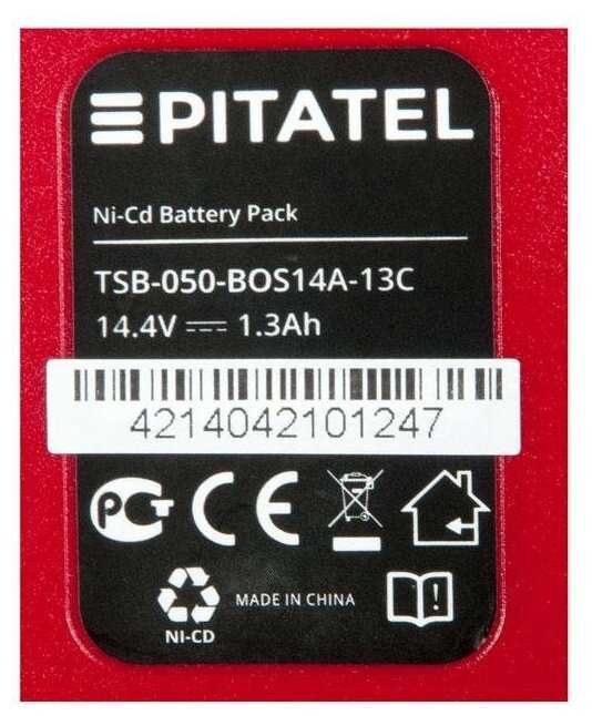 Аккумулятор Pitatel TSB-050-BOS14A-13C (Ni-Mh 14.4 В) фотография 3