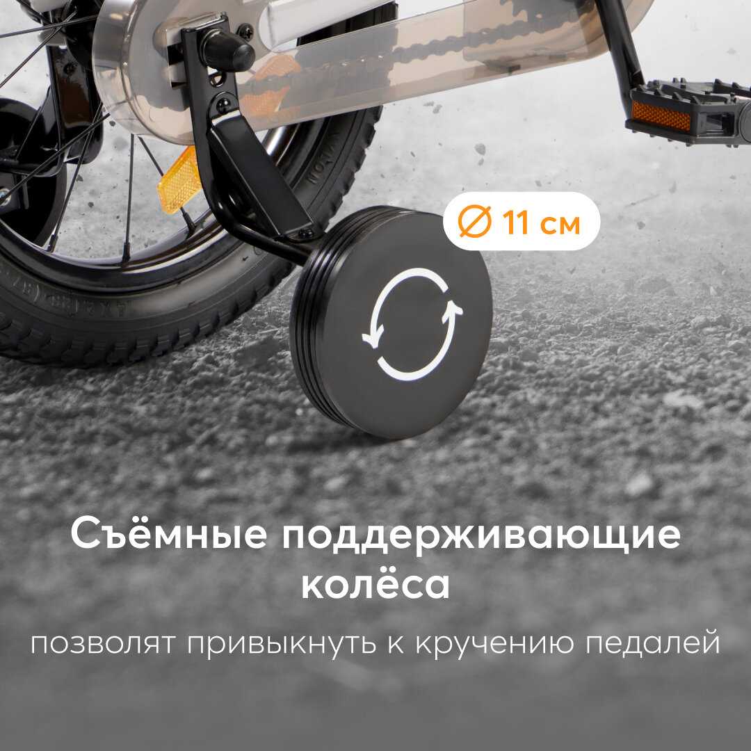 Велосипед Happy Baby QUANTUM фотография 3