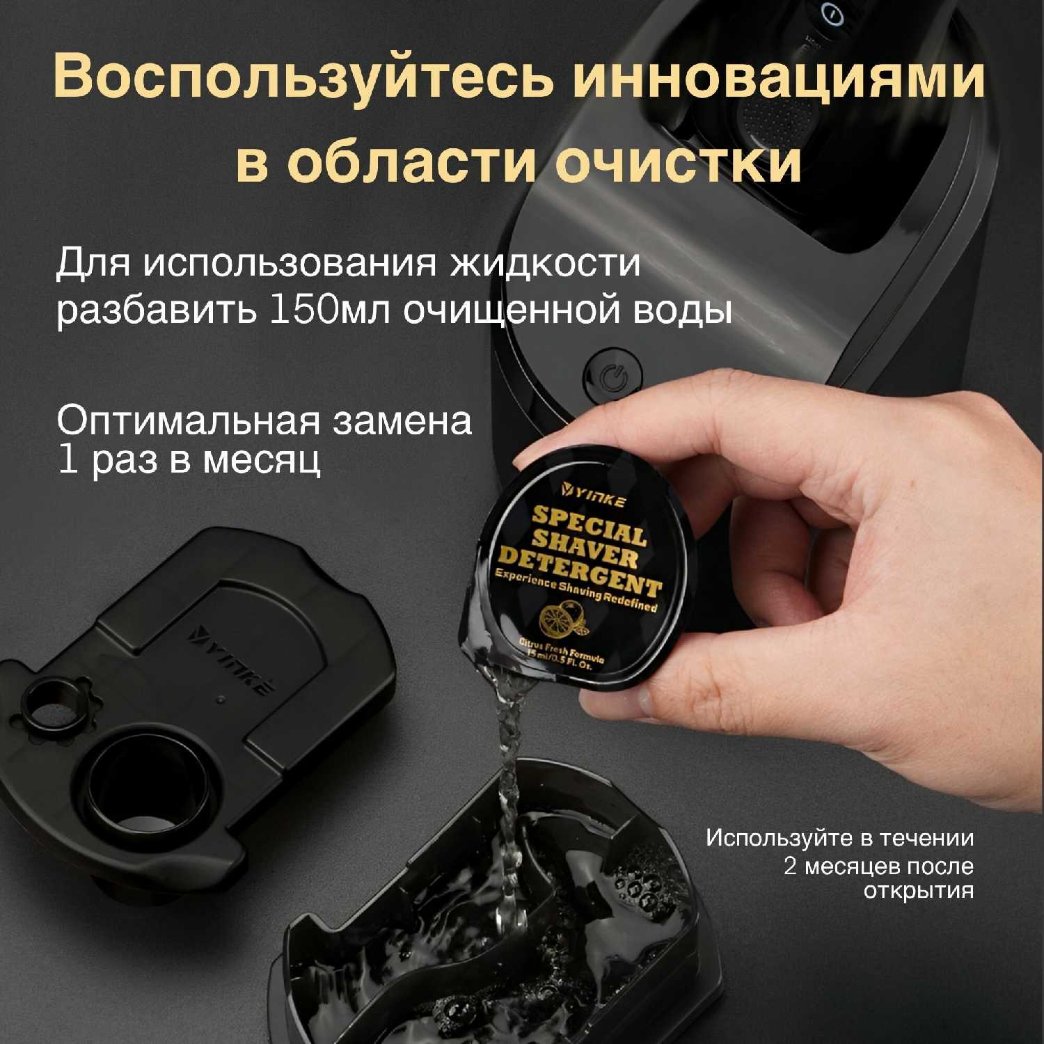 Картридж для бритвы Braun Картридж для бритвы (CCR 6+1) фотография 10