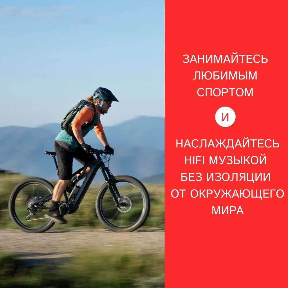 Беспроводные Bluetooth наушники Наушники для подводного плавания с костной проводимостью фотография 8