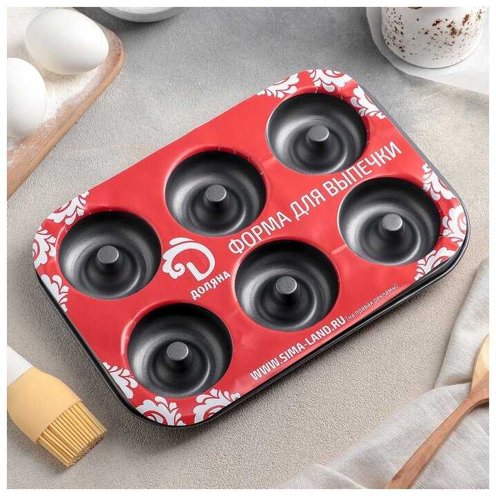 Универсальная Доляна Пончики, 4461579, 26.5х17 см фотография 3