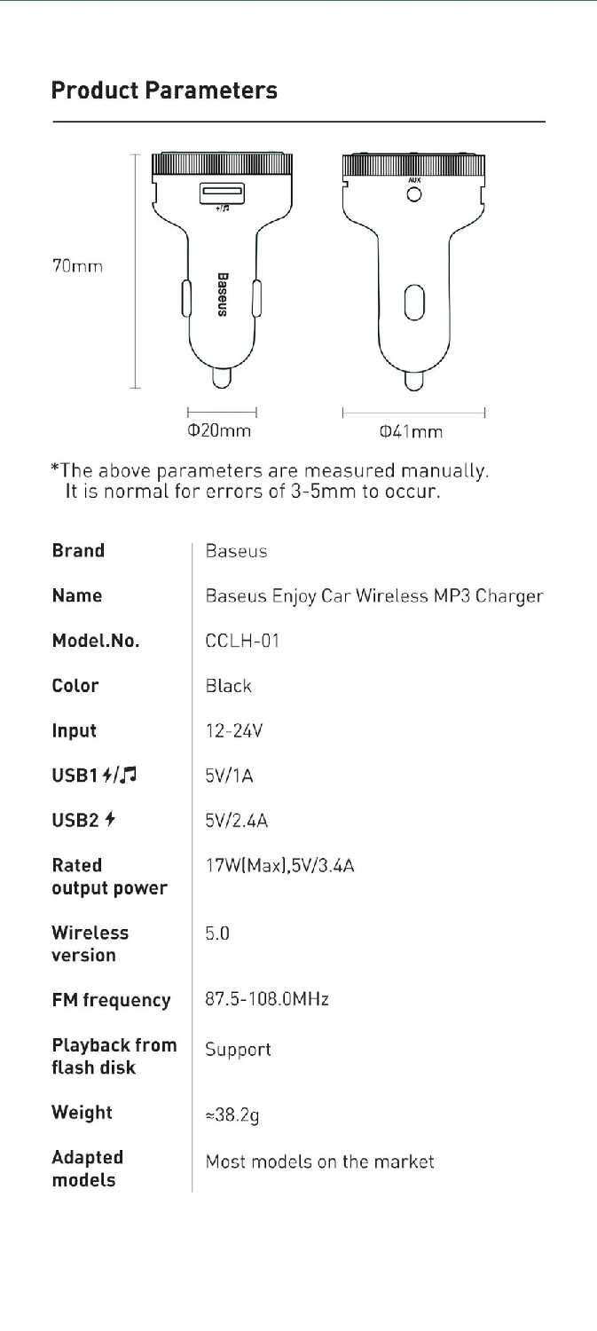 FM-трансмиттер Baseus FM-трансмиттер с поддержкой Bluetooth 5,0 и 2 USB-портами (Black Low Noise) фотография 21