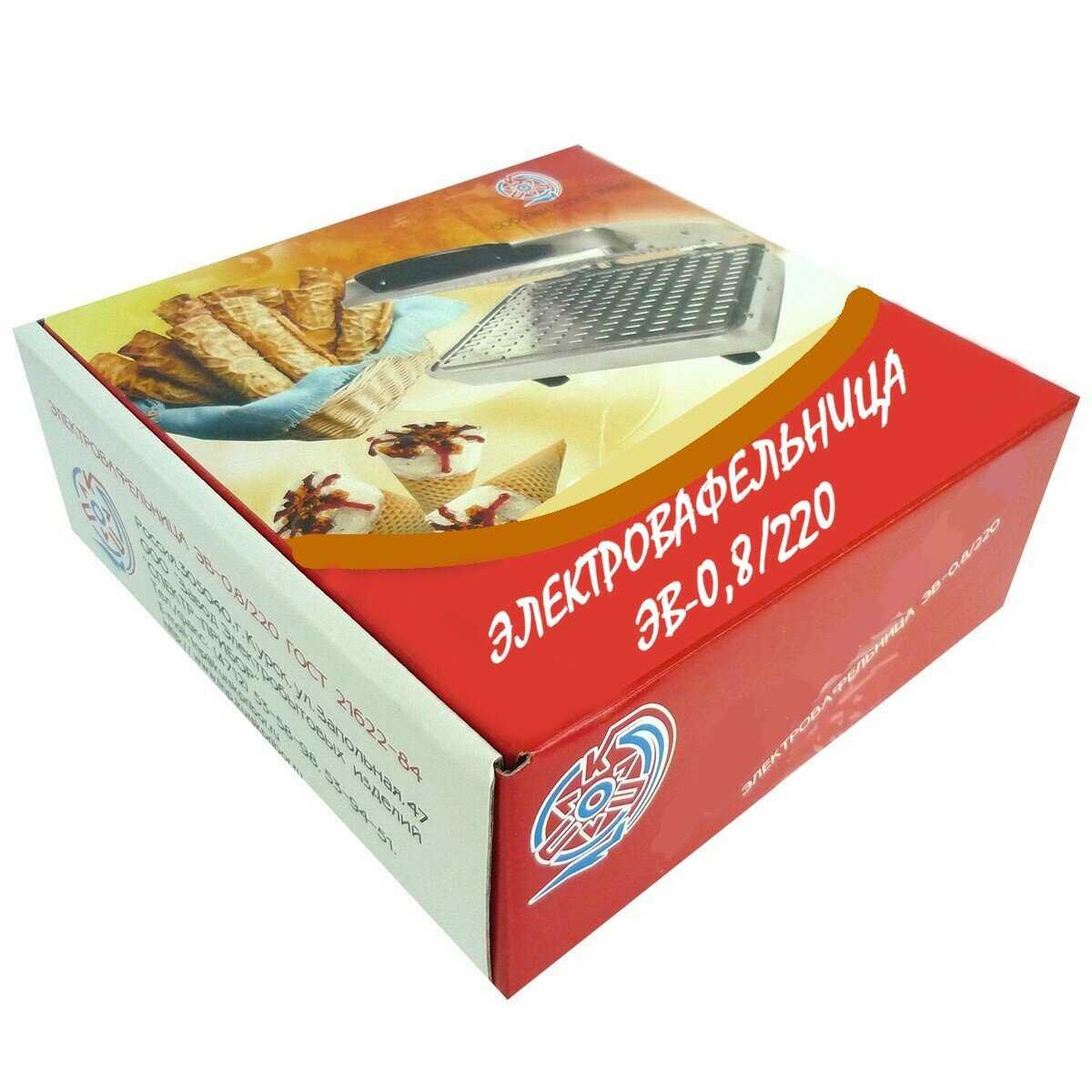Вафельница Куряночка (ЭВ-0,8/220) фотография 11