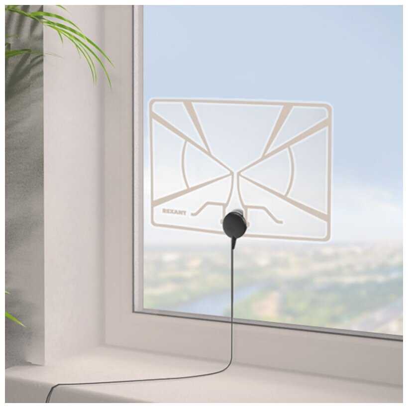 Антенна REXANT AG-709 фотография 5