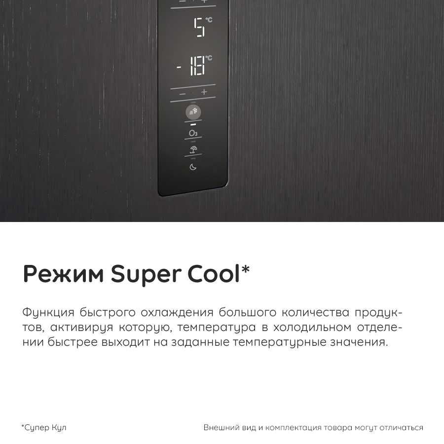Холодильник Hotpoint-Ariston HFP4 625I фотография 12