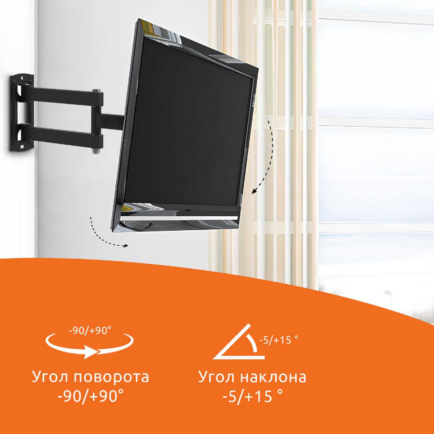 Кронштейн SUNWIND 3FS (SUN-MA71F313) фотография 3