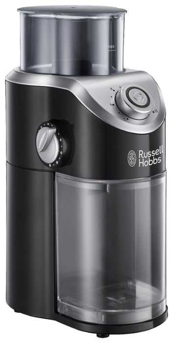Жерновая кофемолка Russell Hobbs 23120-56