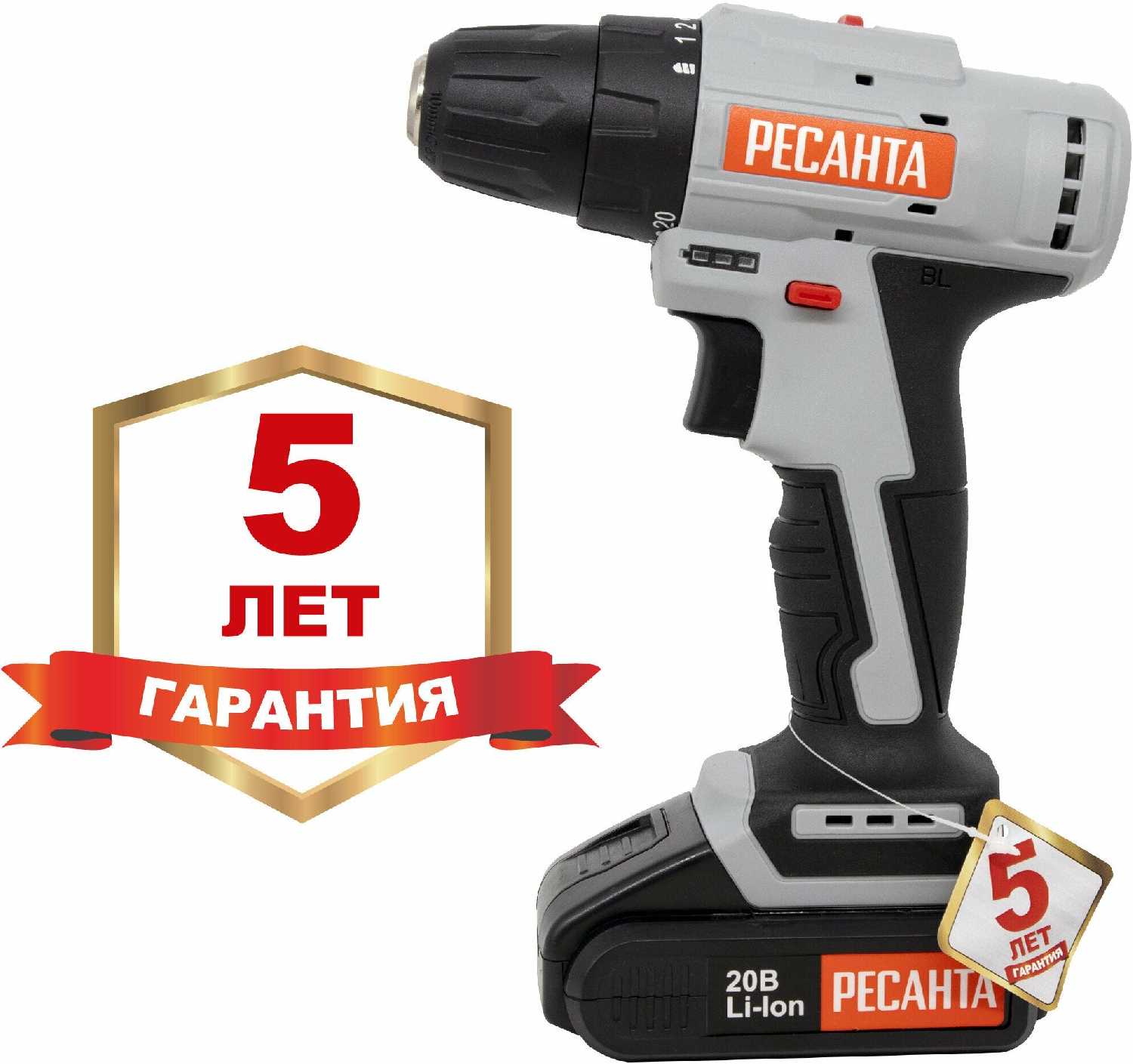 Дрель Ресанта ДА-20-2ЛК-Б фотография 15