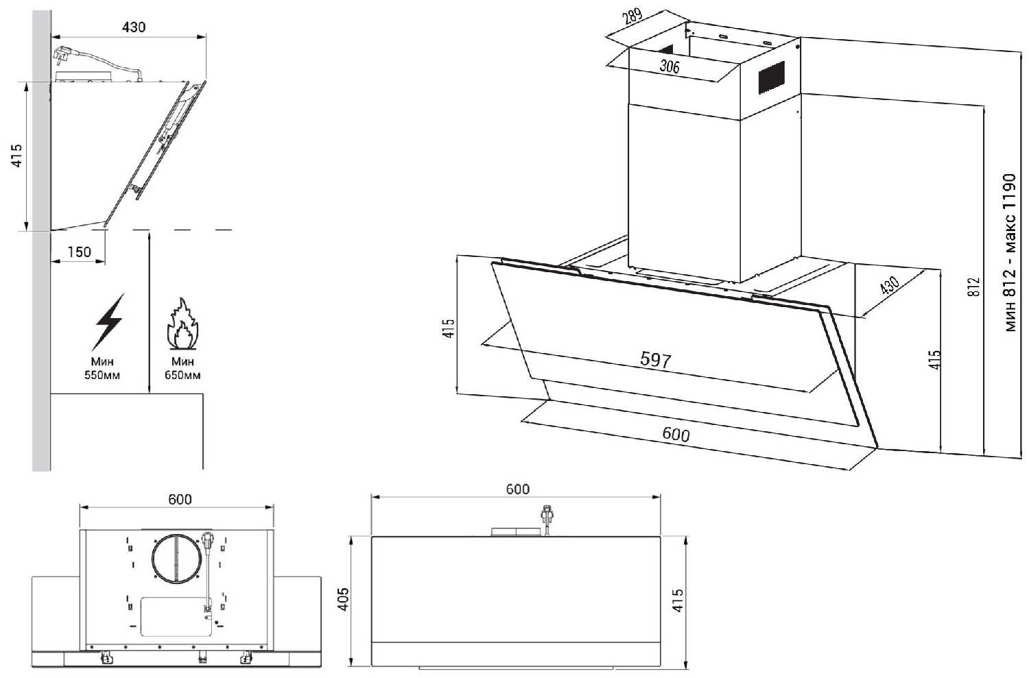 Наклонная вытяжка HIBERG VM 6090 W фотография 5