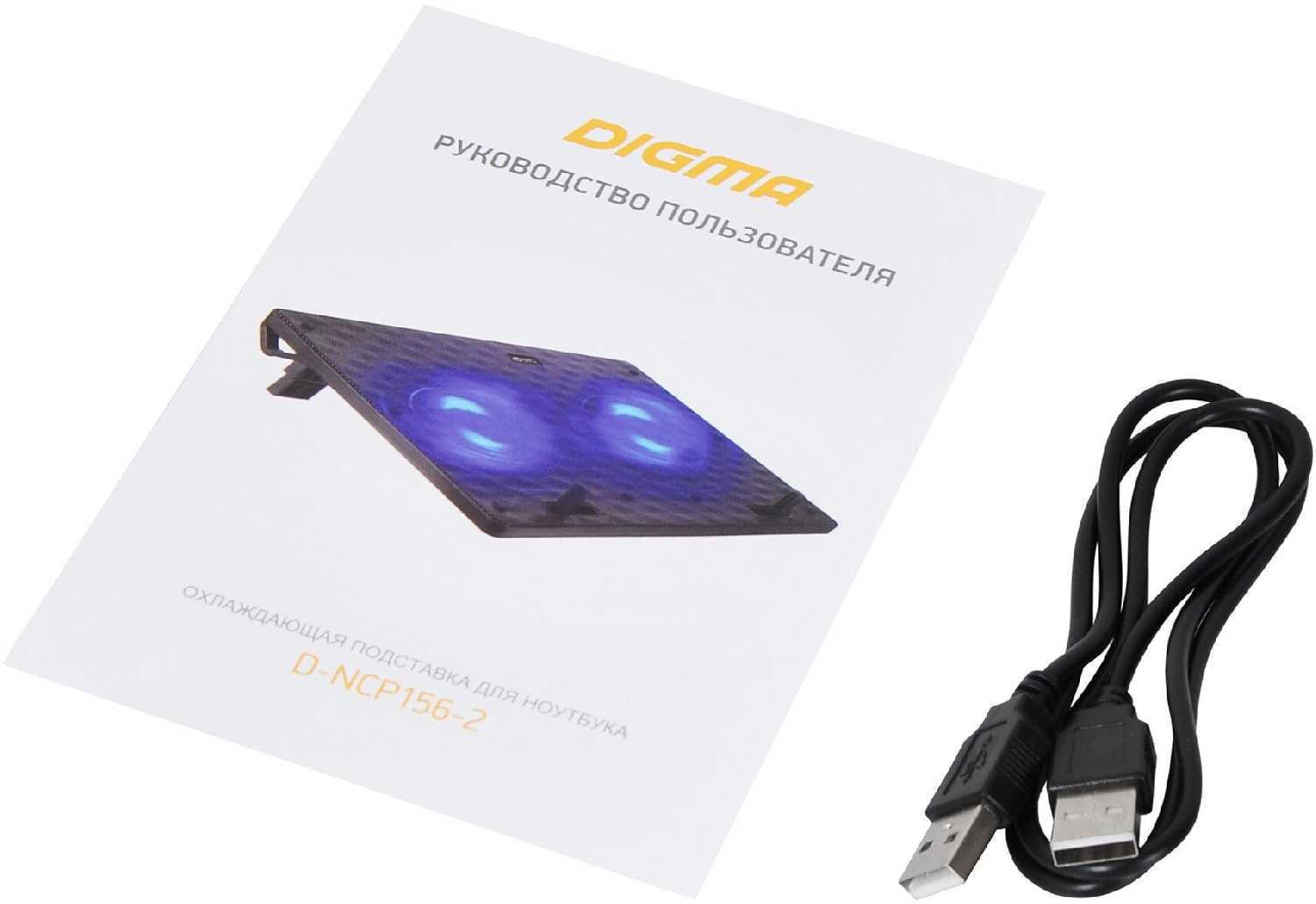 Подставка для ноутбука Digma D-NCP150-2 [15.6