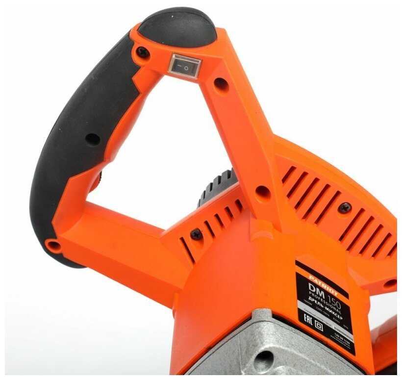 Дрель PATRIOT DM 150, 1600 Вт фотография 18