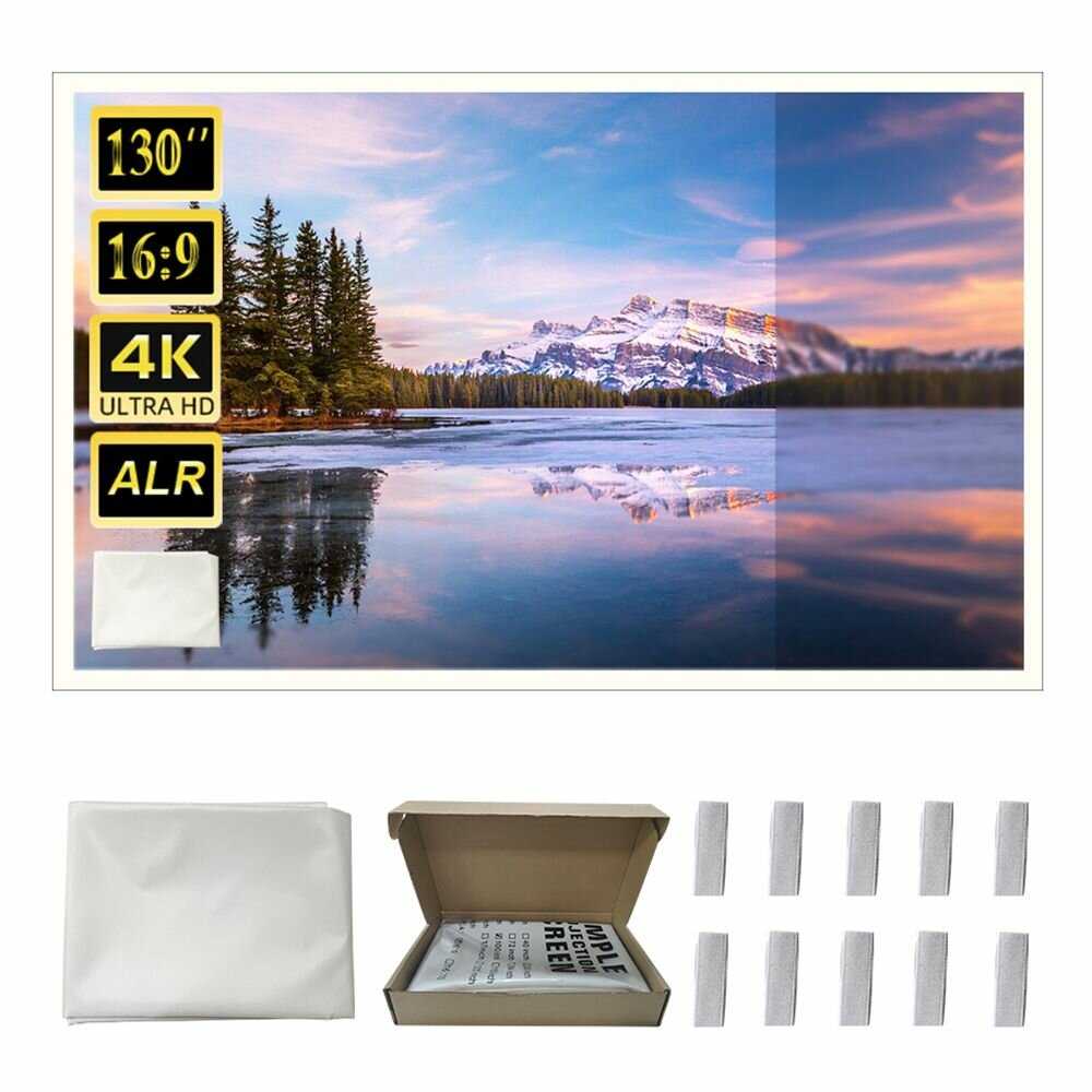 Экран для проектора ALR Антибликовый фотография 20