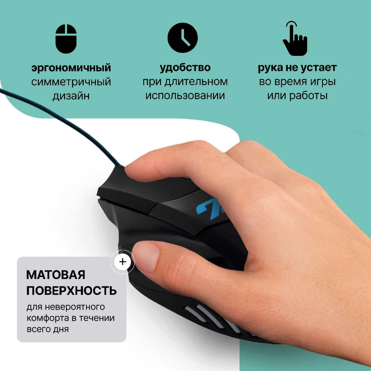 Игровая компьютерная мышь IMICE X7 RGB фотография 1