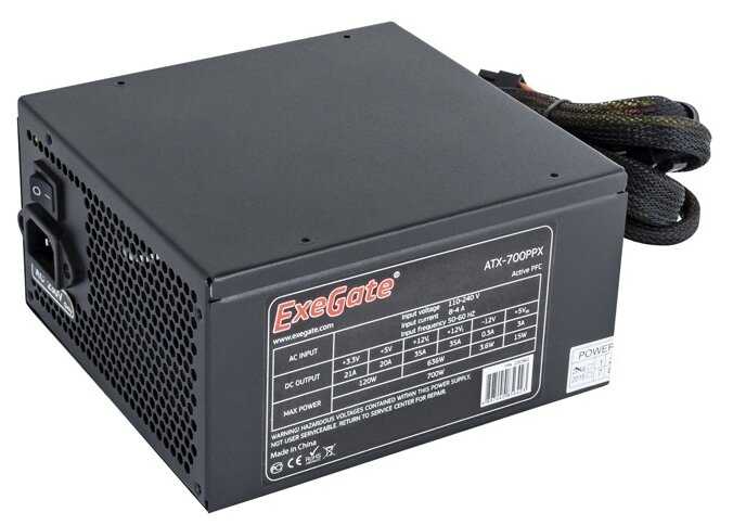 Блок питания ExeGate ATX-700PPX 700W + кабель 220V с защитой от выдергивания фотография 2