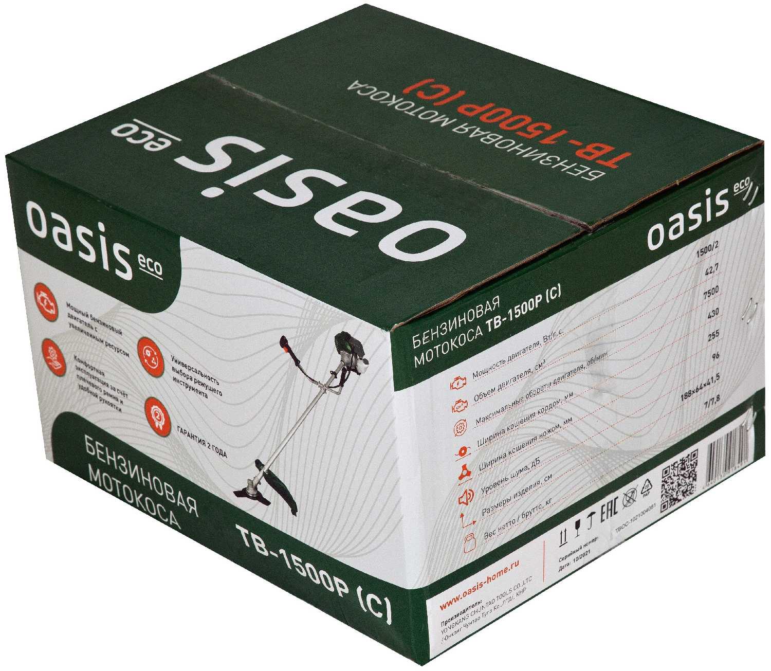 Триммер бензиновый Oasis Eco TB-1500Р фотография 12
