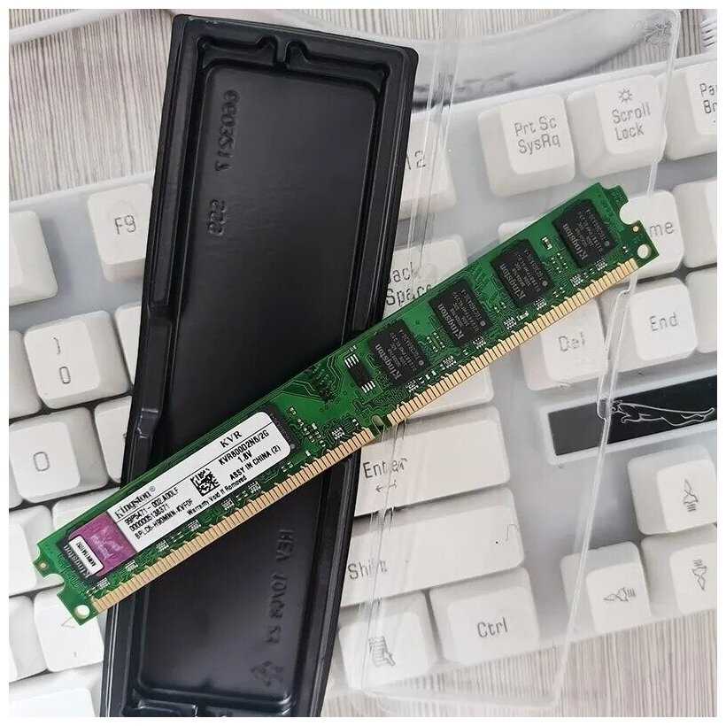 Оперативная память Kingston 2GB DDR2 800Mhz фотография 1