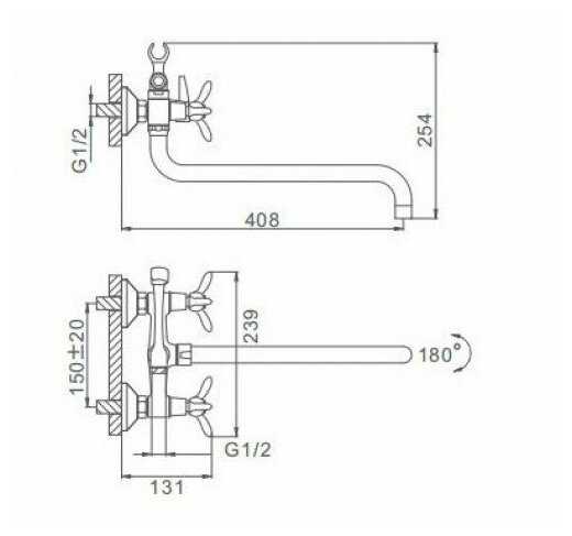 Смеситель для ванны Frap F2612-3 фотография 2