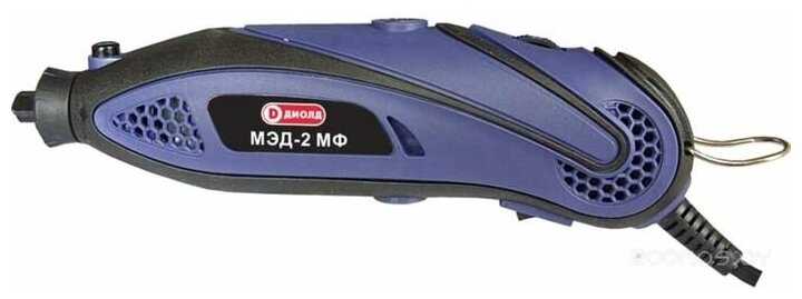 Гравер ДИОЛД МЭД-2 МФ (250 предметов) фотография 7