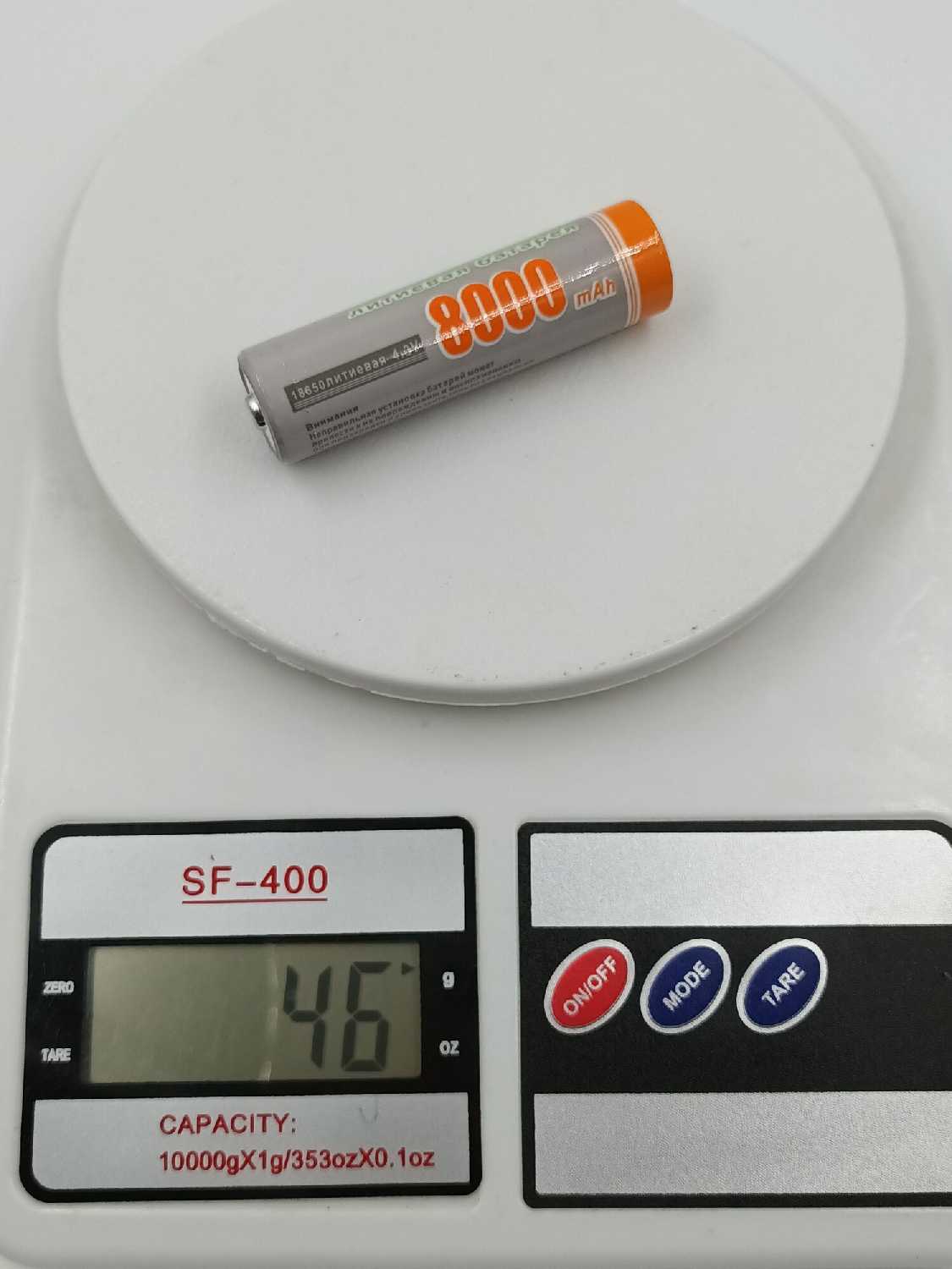 Универсальный аккумулятор Hangliang 18650 (8000mAh) фотография 6