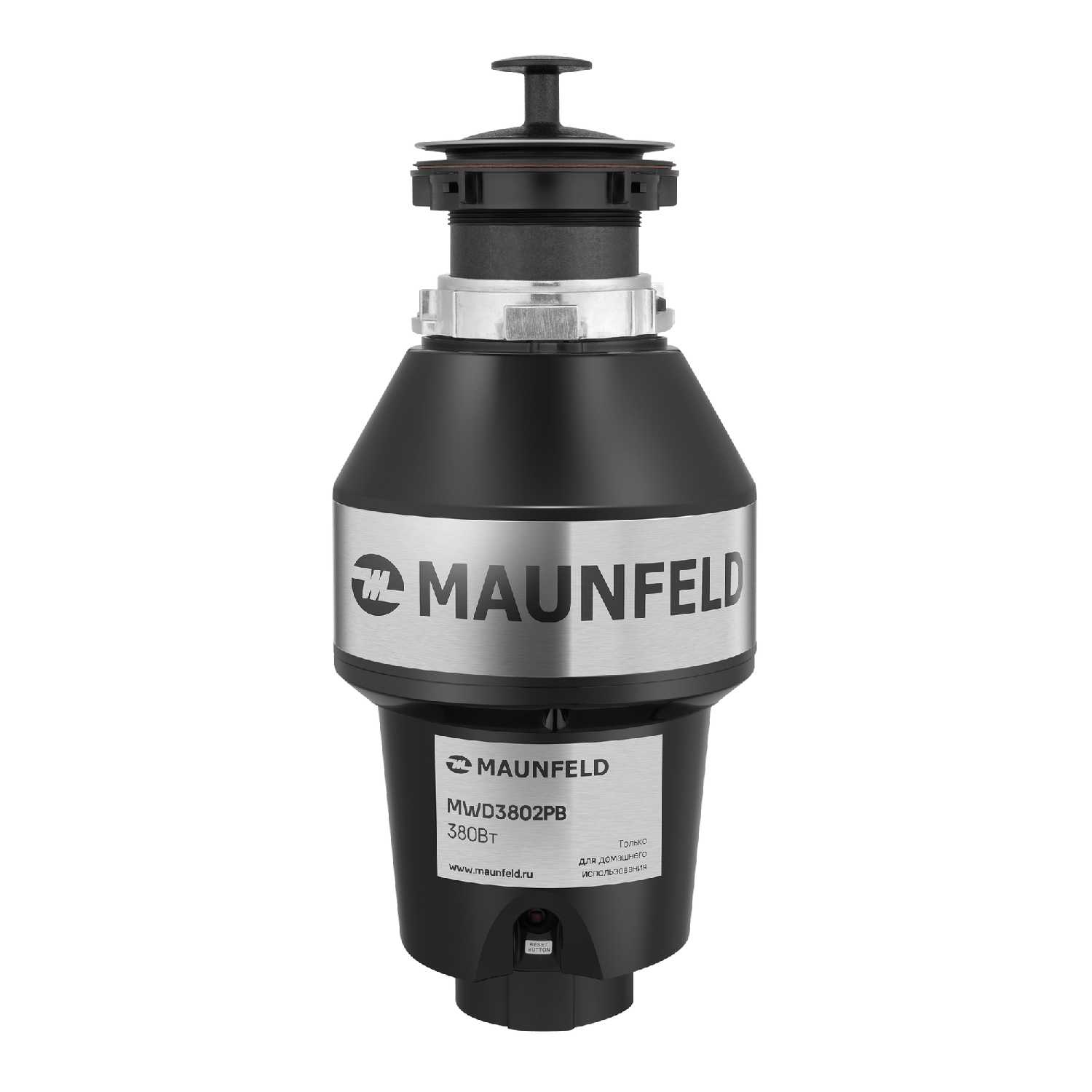 Измельчитель пищевых отходов MAUNFELD MWD3802PB